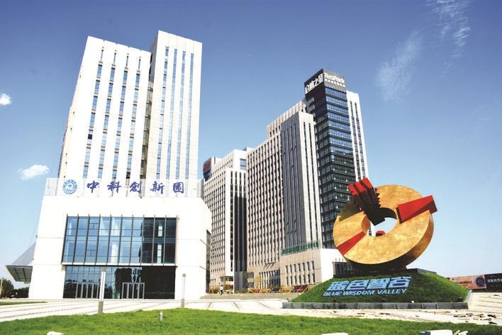 CAS new materials(SicSino)